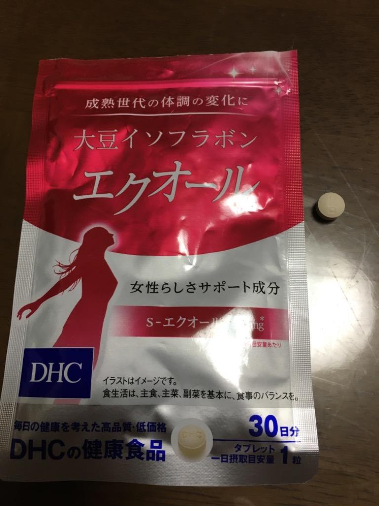 DHC 大豆イソフラボンエクオール30日分 30粒 × 3個 :dhc-daizue30-03 