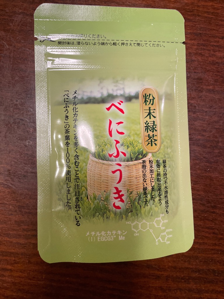 1件目のレビュー画像 | 0