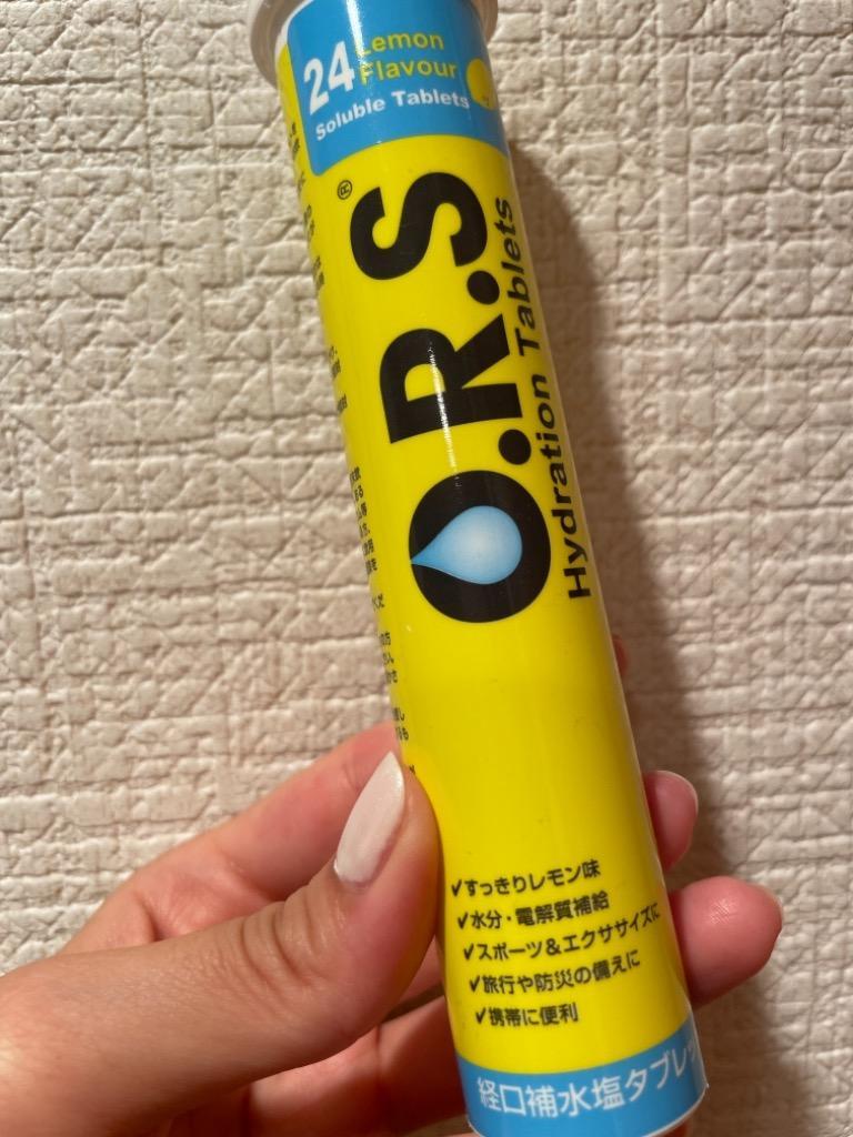 熱中症対策 O.R.S経口補水塩タブレット(レモン味・カシス味 熱中症対策 O.R.S経口補水塩タブレット(レモン味・カシス味