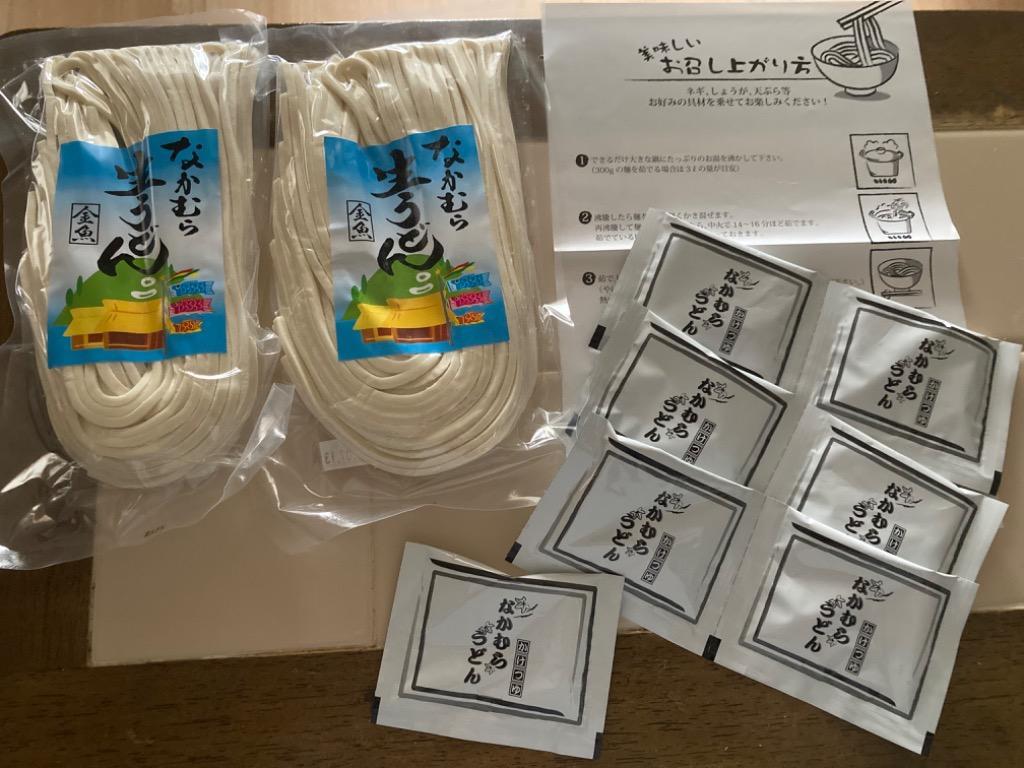 なかむら半生うどん６食かけつゆ付き！送料無料！ :udnfset006:なかむらうどん - 通販 - Yahoo!ショッピング