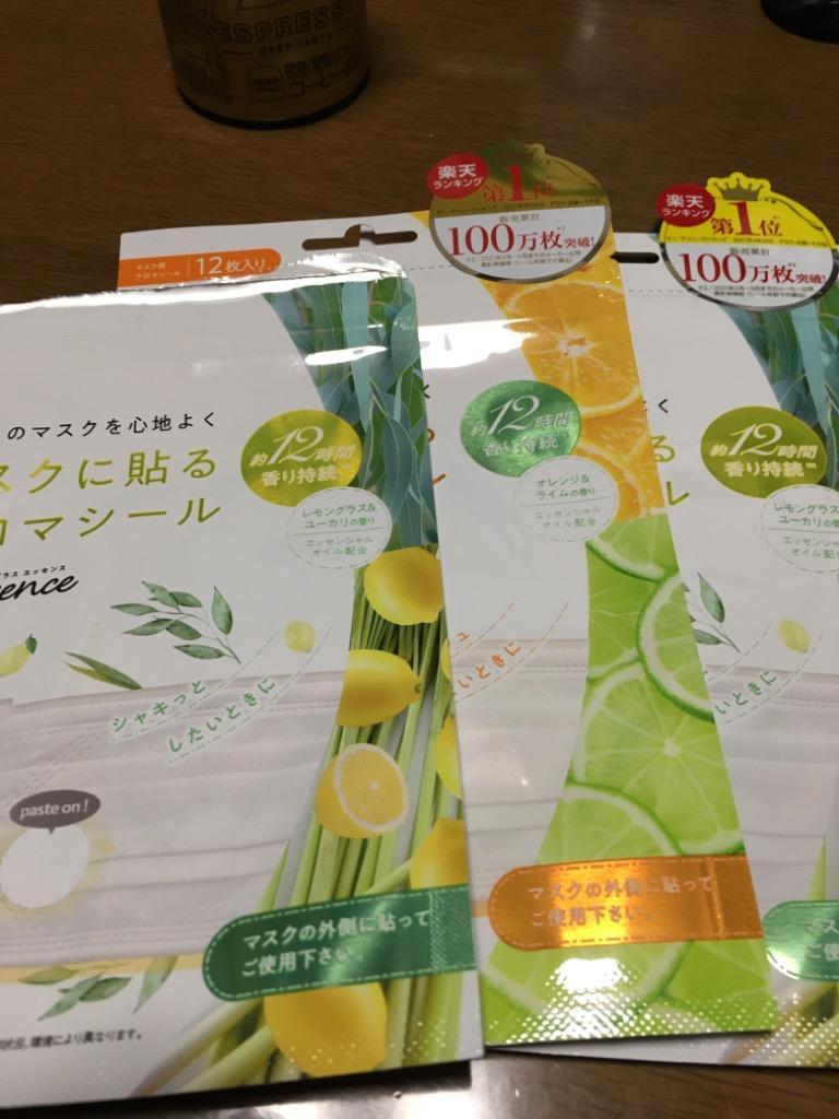 1件目のレビュー画像 | 0