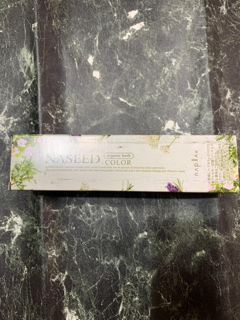 NASEED ナプラ ナシードカラー<クイックタイプ> ナチュラル NASEED ナプラ ナシードカラー<クイックタイプ> ナチュラル