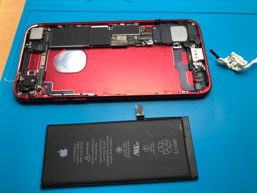 アップル純正 新品 未使用 iPhone7 バッテリー 電池 1960mAh 高品質 