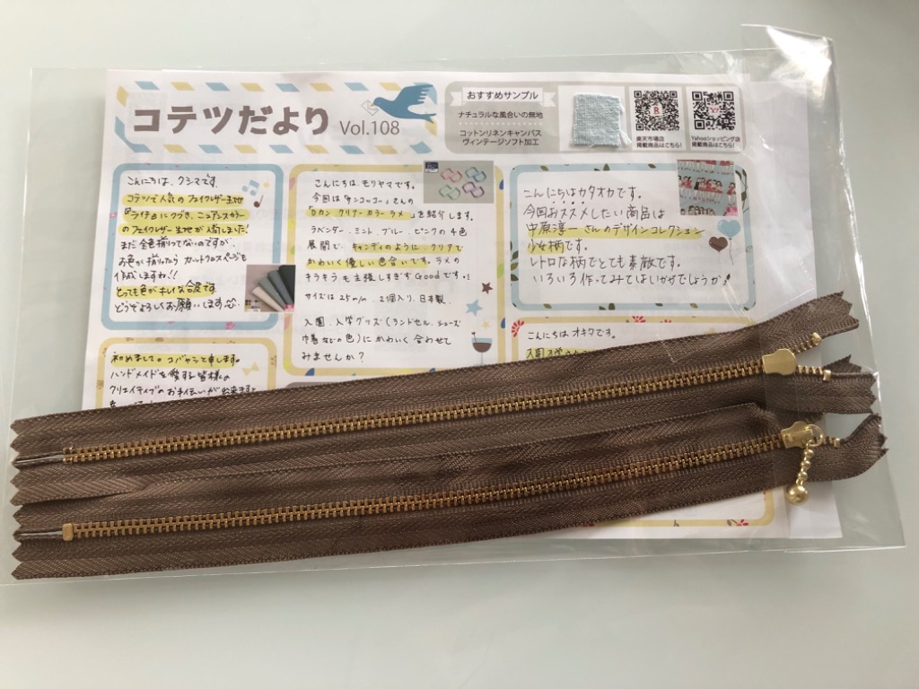 レビュー画像