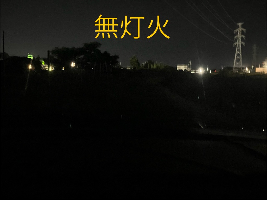 1件目のレビュー画像 | 0