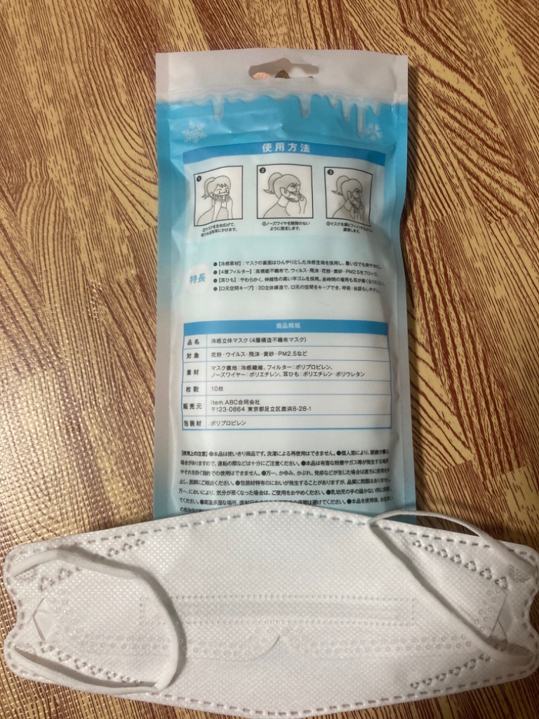 レビュー画像