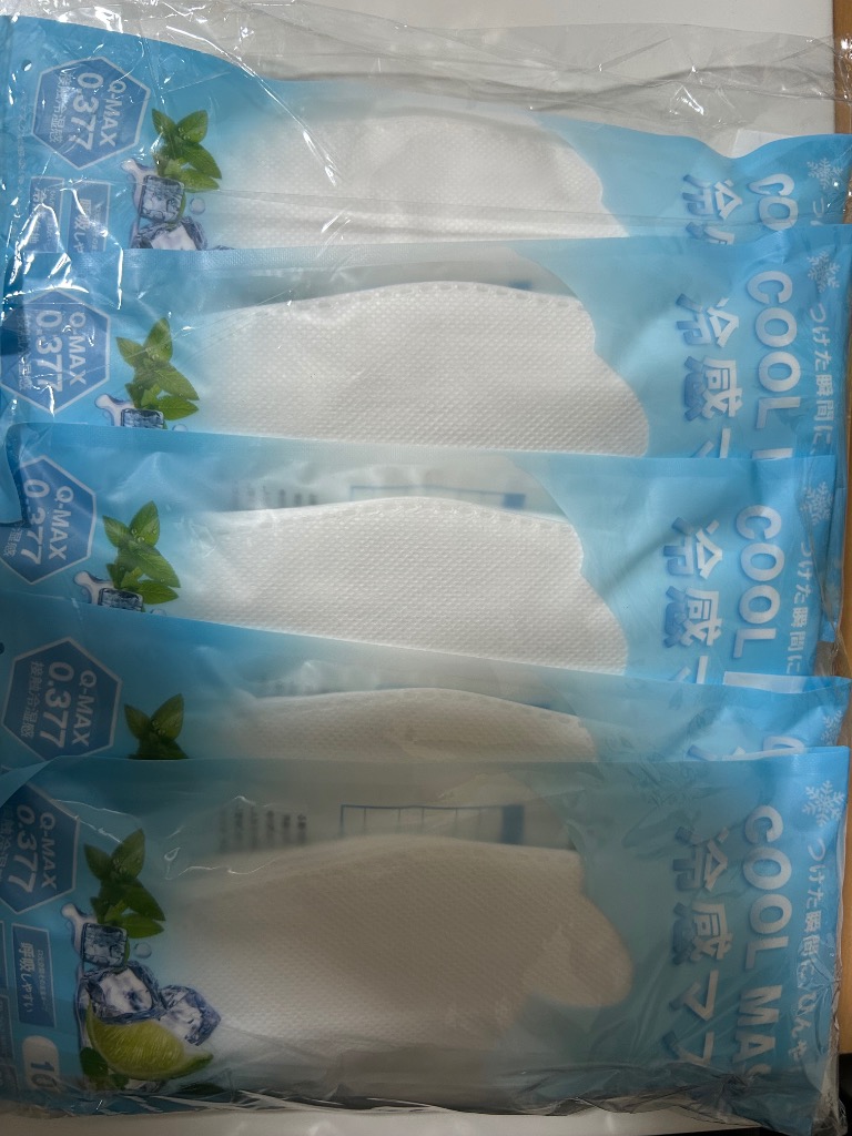 レビュー画像