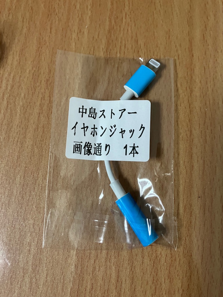 全体のレビュー画像 | 2-0
