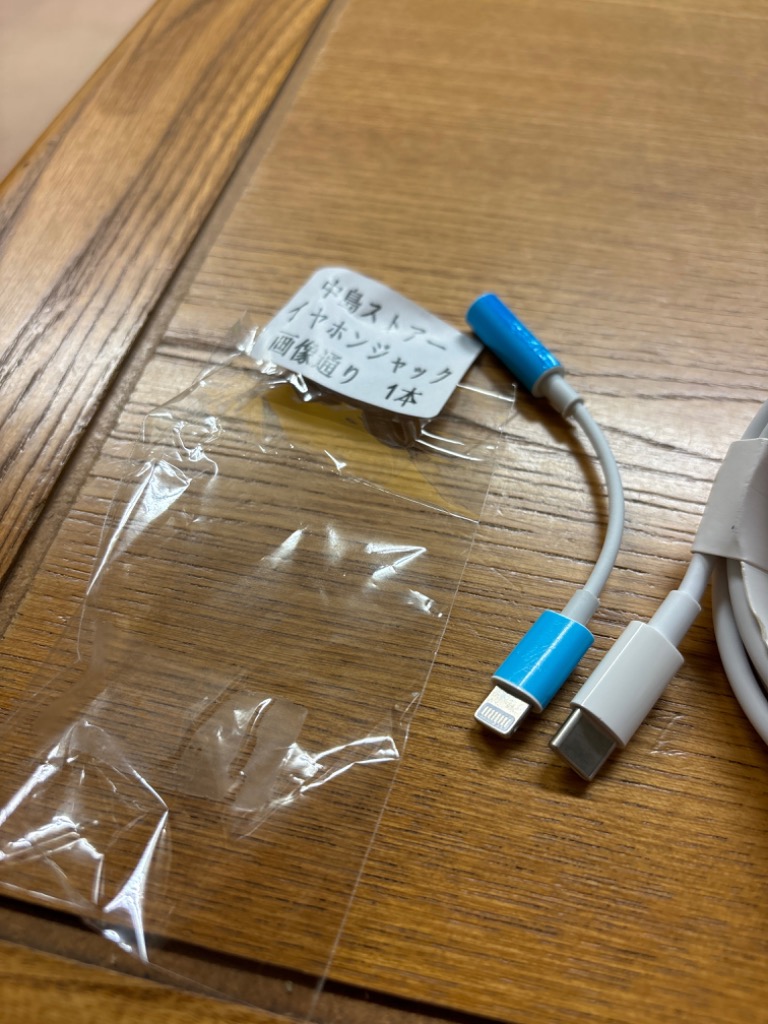 全体のレビュー画像 | 1-0