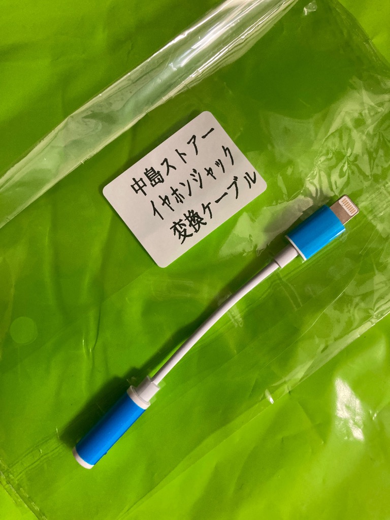 全体のレビュー画像 | 0-0