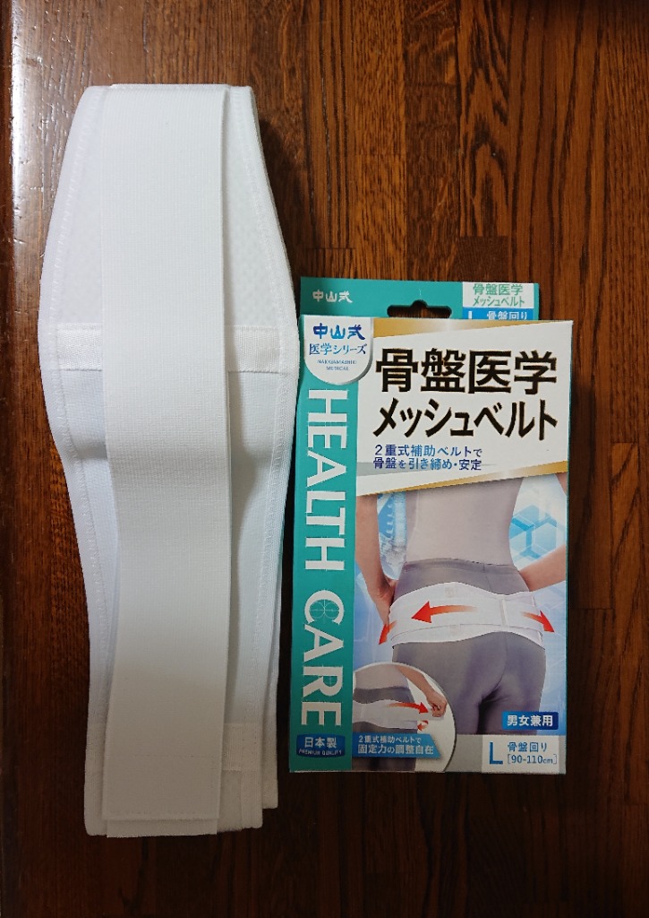 椎名┊︎断捨離中さま専用 SF弁当57－2 藍笹本体 | 製品詳細 | シーピー化成株式会社