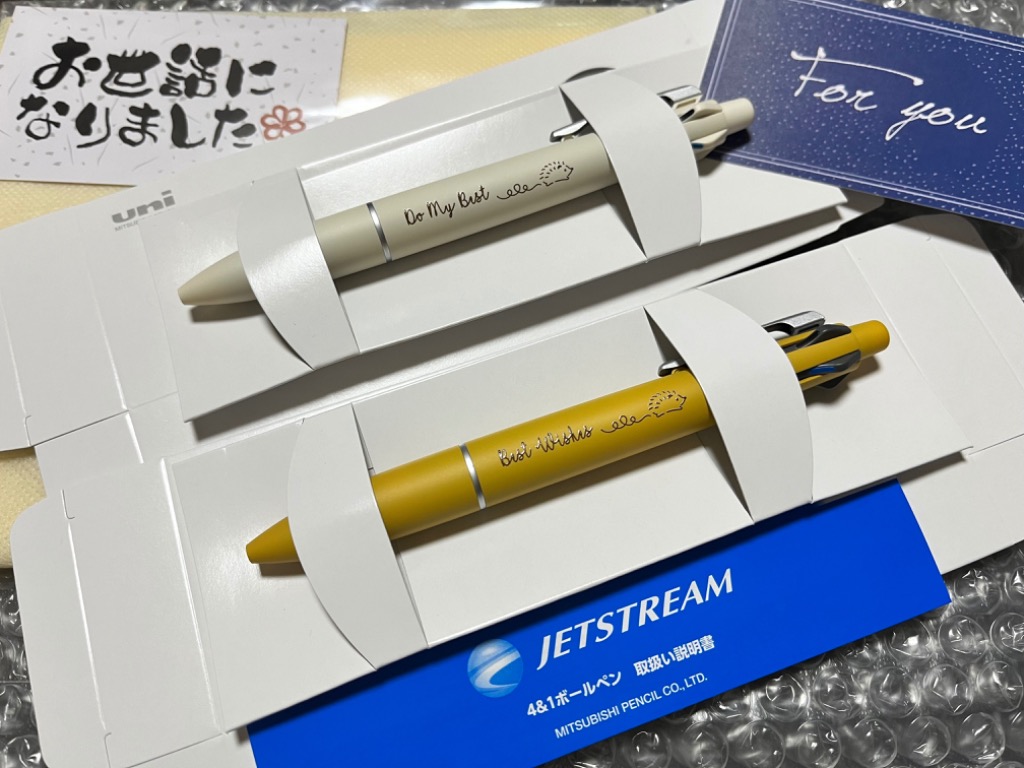 レビュー画像