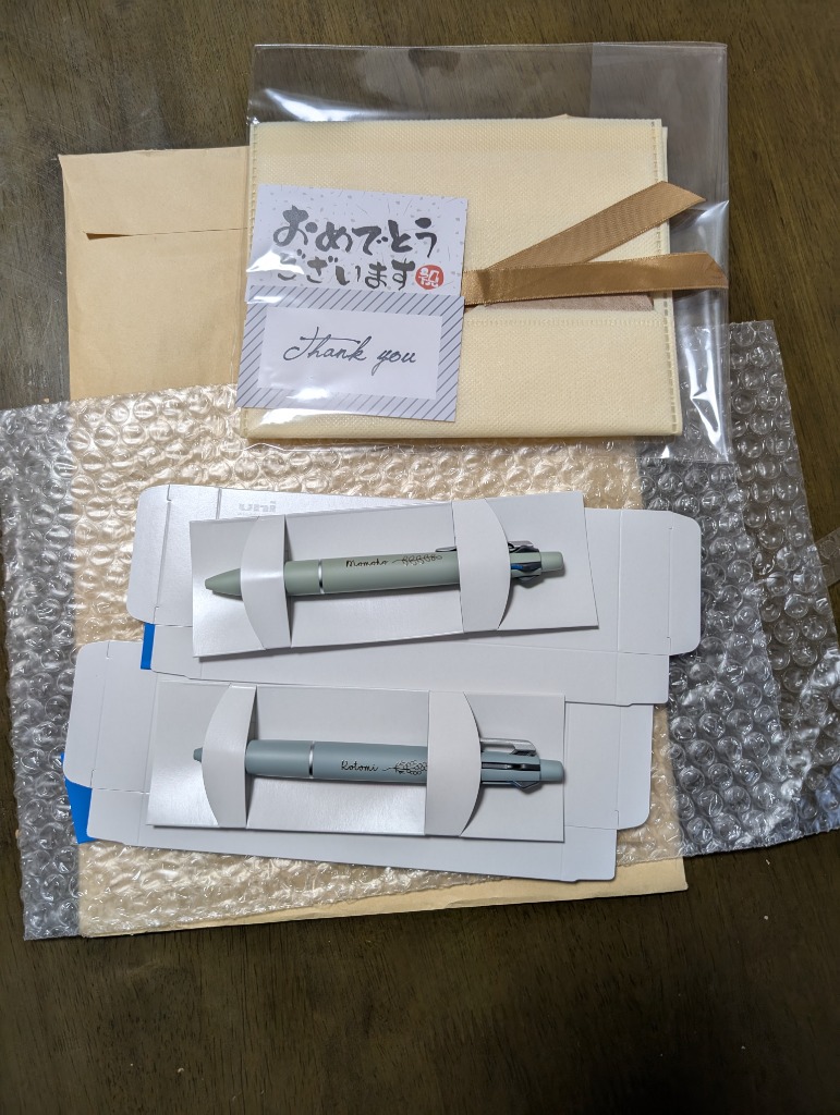 レビュー画像