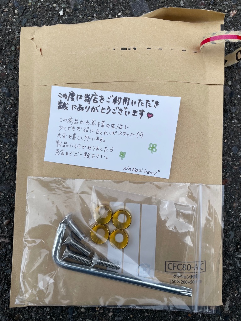 全体のレビュー画像 | 1-0