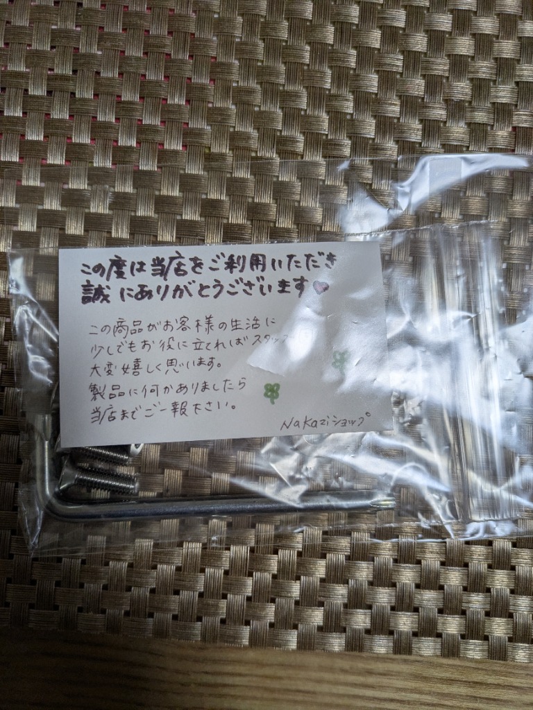 全体のレビュー画像 | 7-0