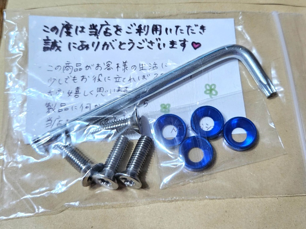 全体のレビュー画像 | 0-0