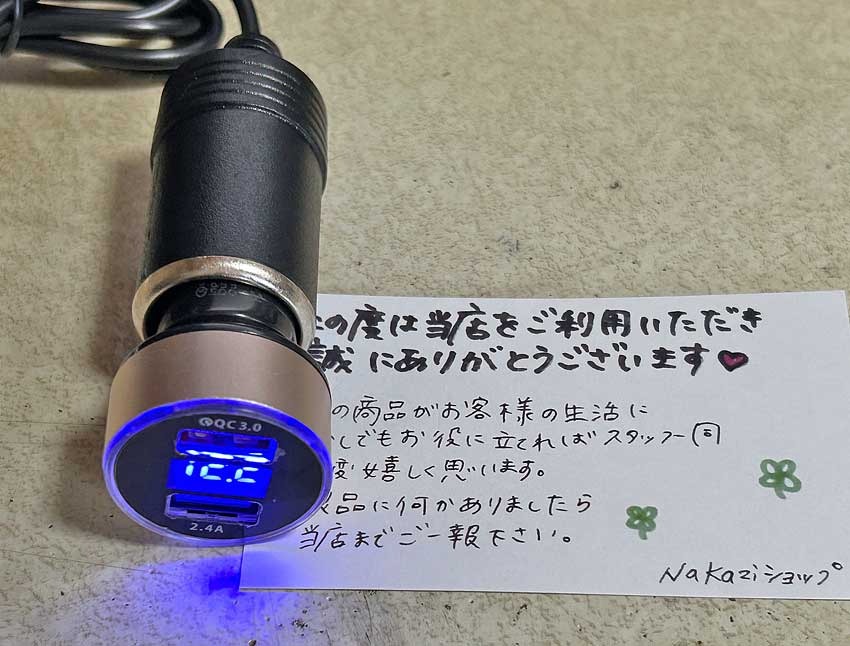 レビュー画像