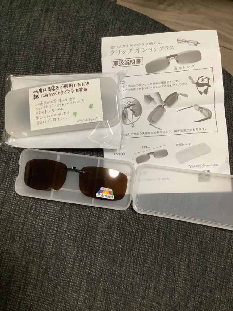 全体のレビュー画像 | 9-0