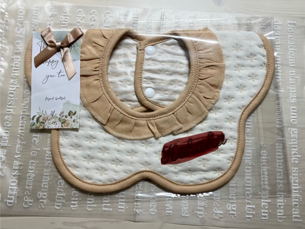 くるくるスタイ】名入れ 刺繍 スタイ 360℃ くるくる 防水 撥水加工