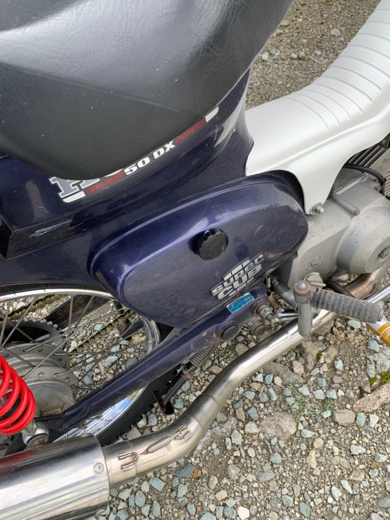 ホンダ [純正部品] サイドカバーノブ 左右セット （C50/AA01/C70