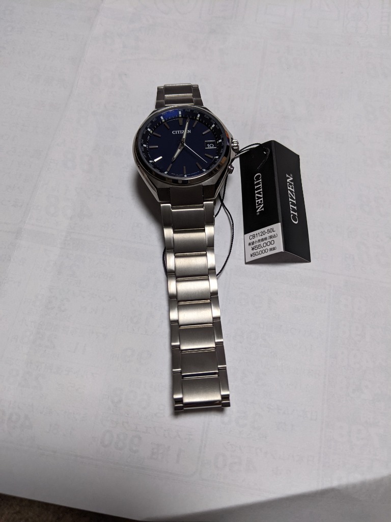 ATTESA（CITIZEN） 本日さらに+6倍 シチズン アテッサ エコ