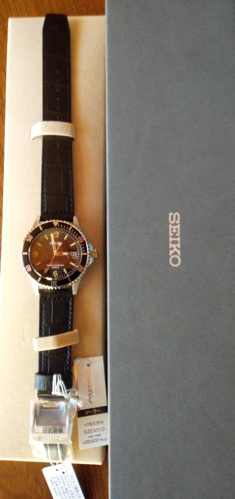 SEIKO 4/25は全品5倍で最大15倍 セイコー 限定モデル 日本製