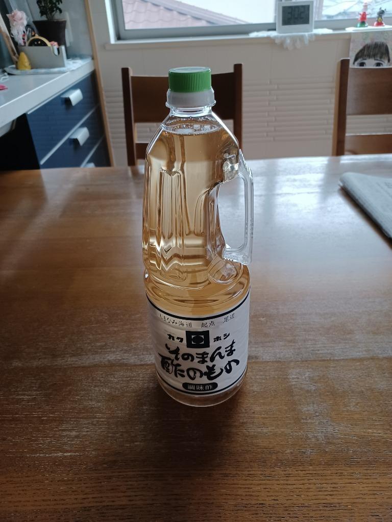 驚きの価格が実現 そのまんま酢のもの 500ml ×20本セット 尾道造酢 materialworldblog.com