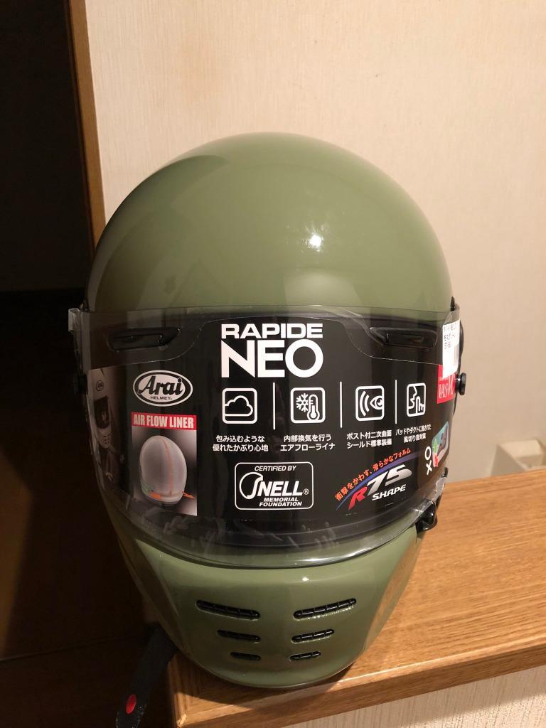 最大86%OFFクーポン Garage R30ARAI×南海部品オリジナル RAPIDE NEO