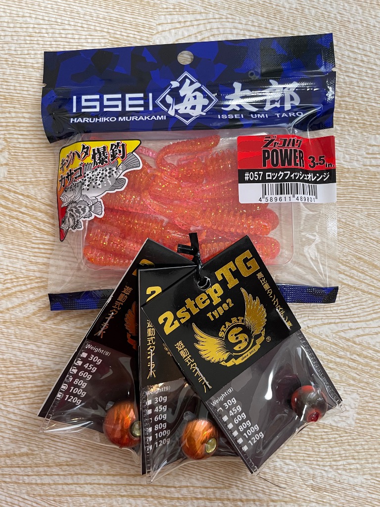 START (スタート) 2step TG Type2 ヘッド 80g タイラバヘッド
