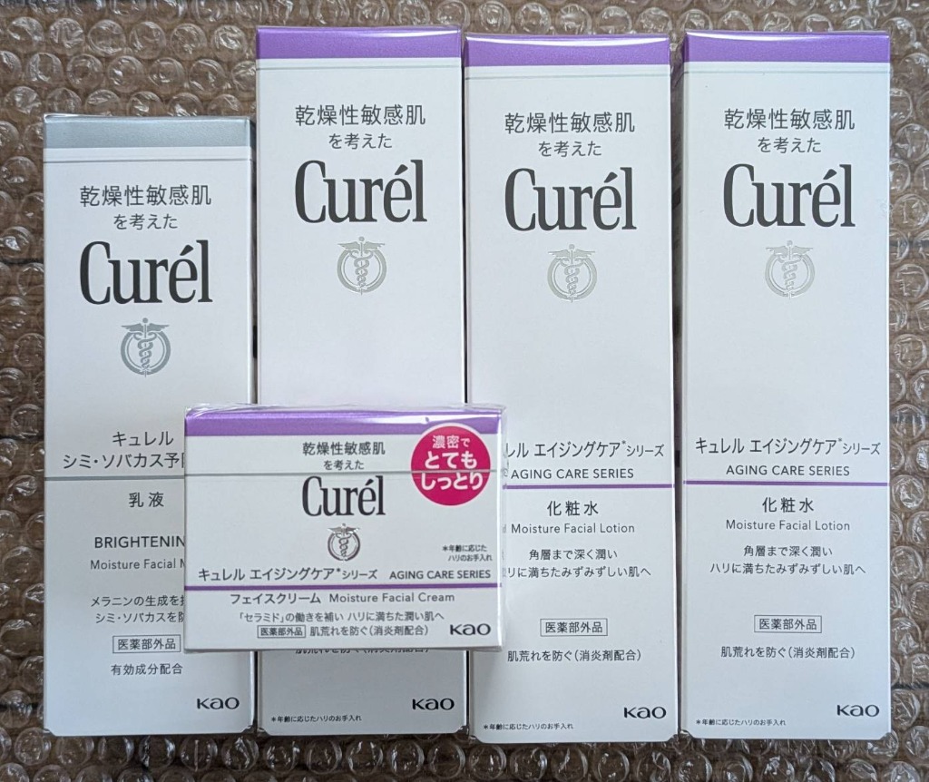 Curel キュレル シミ・ソバカス予防ケア 乳液 110ml ／医薬部
