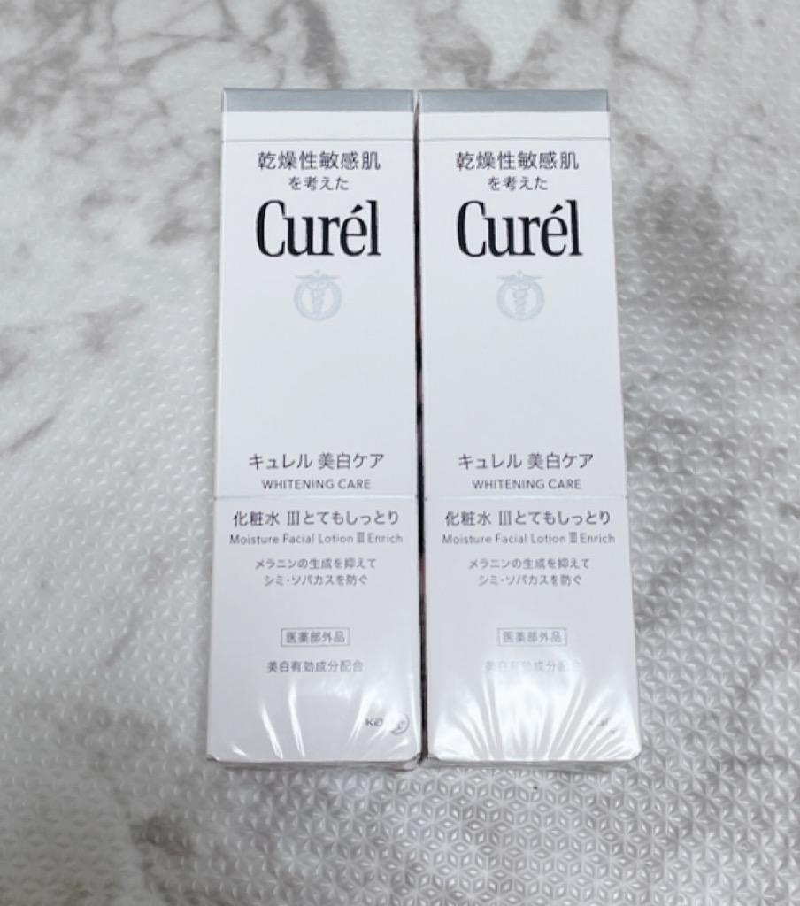 Curel キュレル シミ・ソバカス予防ケア 化粧水 III とても