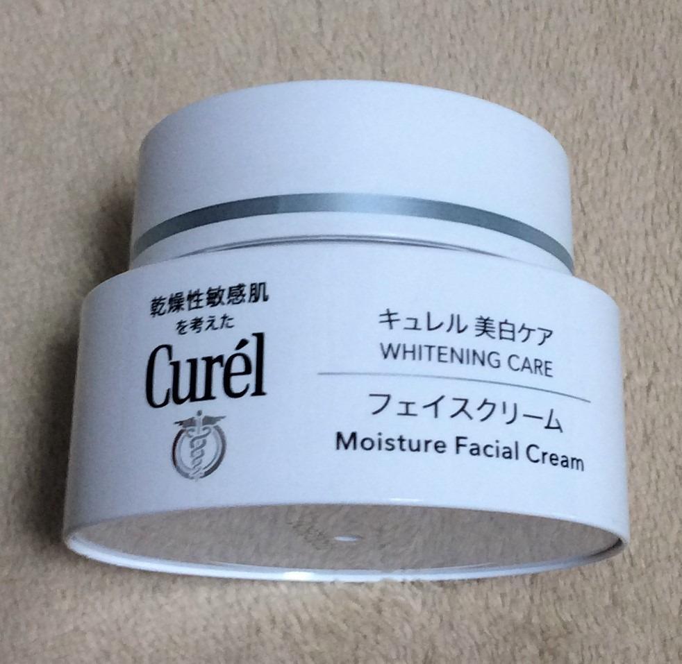 Moon❗️【8個】新品未開封 キュレル フェイスクリーム シミ・ソバカス imgrc0092668083.jpg