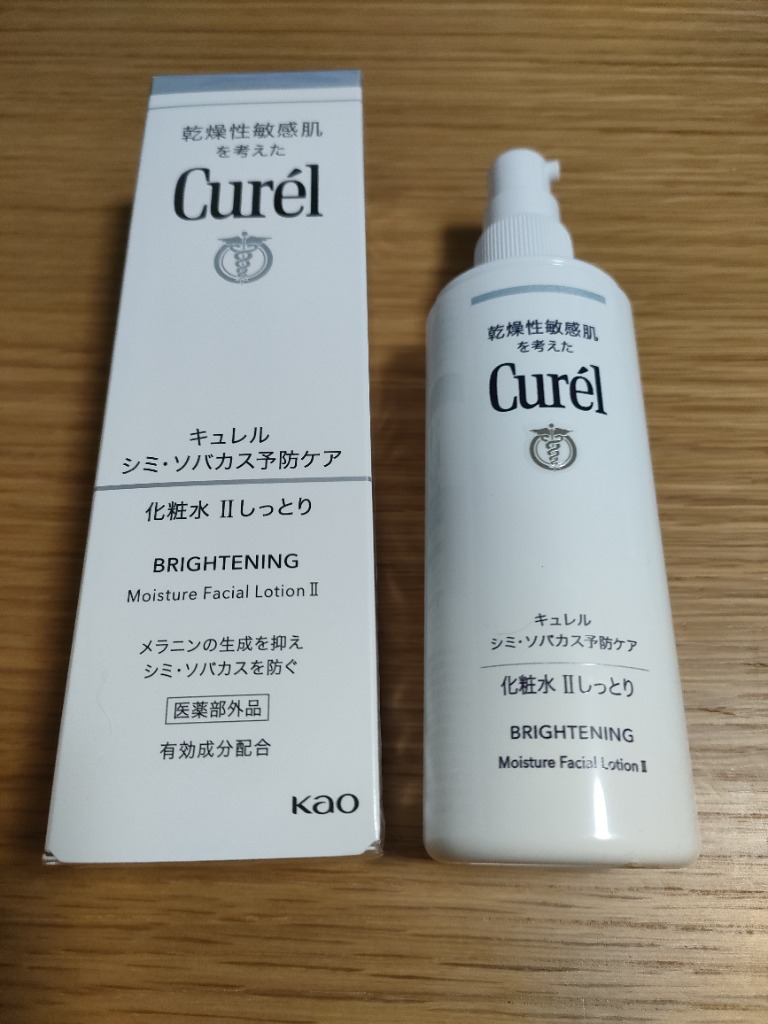 Curel 花王 キュレル シミ・ソバカス予防ケア フェイスケア