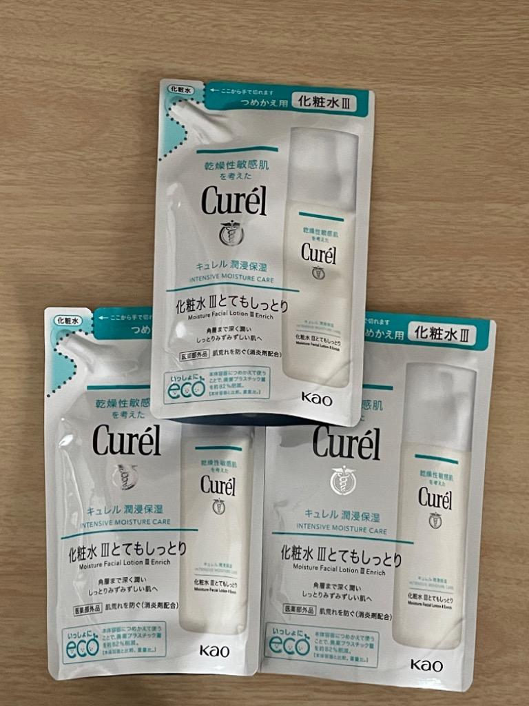 メール便指定可能】《お買い得3個セット》キュレル 潤浸保湿 化粧水