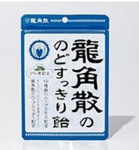 龍角散ののどすっきり飴１００ｇ : 4987240631415 : なの花ドラッグYahoo!店 - 通販 - Yahoo!ショッピング