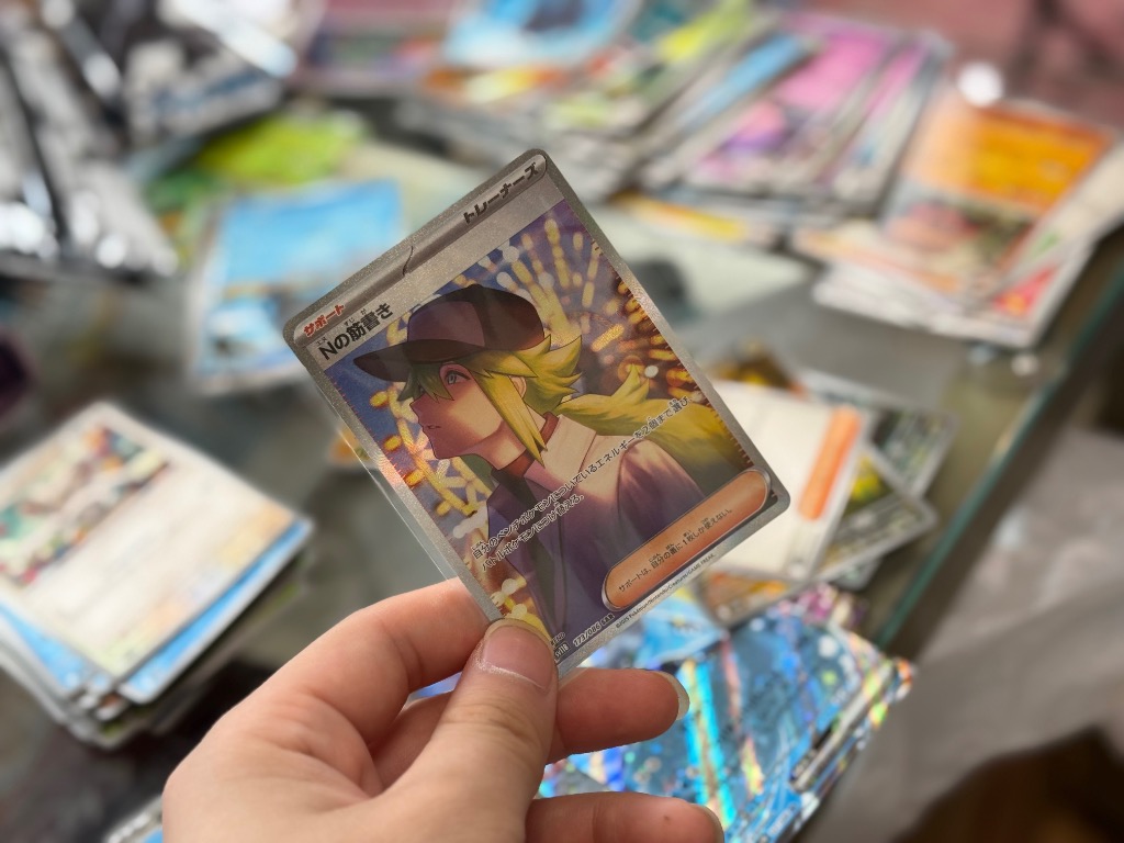 シュリンク無し】ポケモンカード ブラックボルト 未開封 BOX