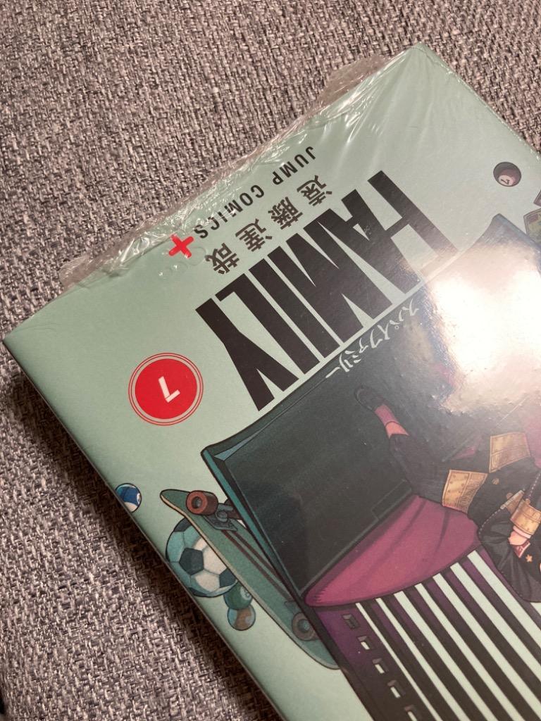 SPY×FAMILYスパイファミリー 全巻セット SPY×FAMILY(スパイファミリー) 全巻(1-15)セット 全巻新品