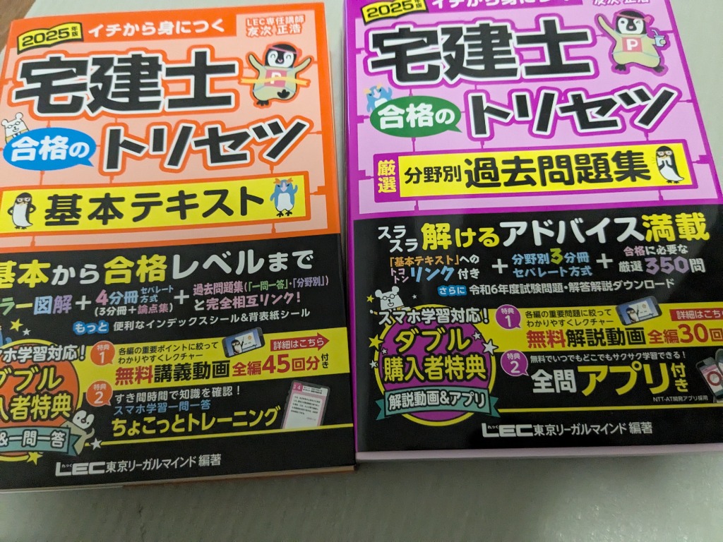 2件目のレビュー画像 | 0