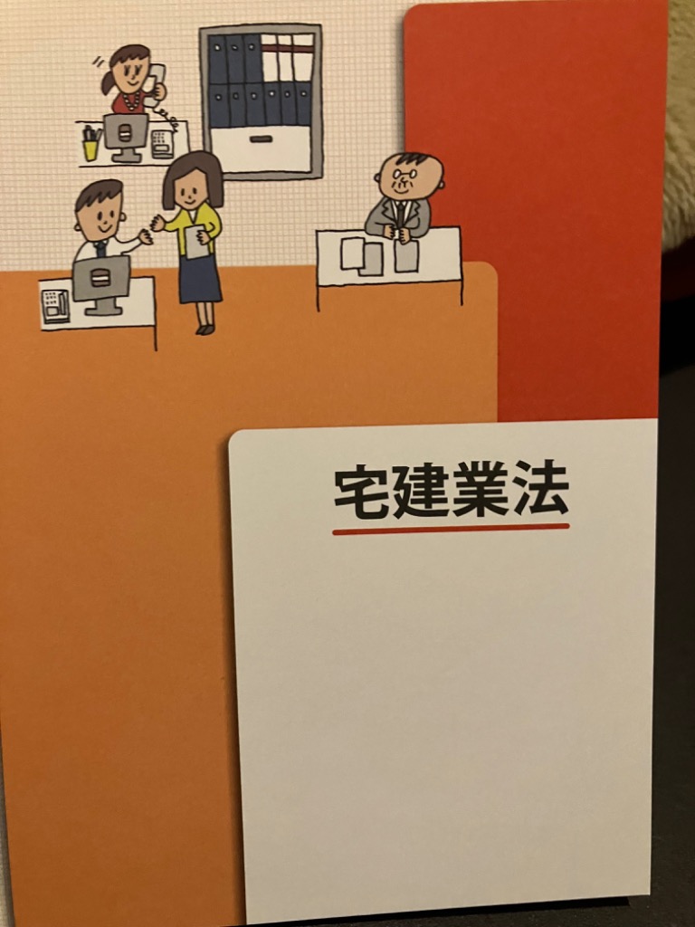 10件目のレビュー画像 | 0