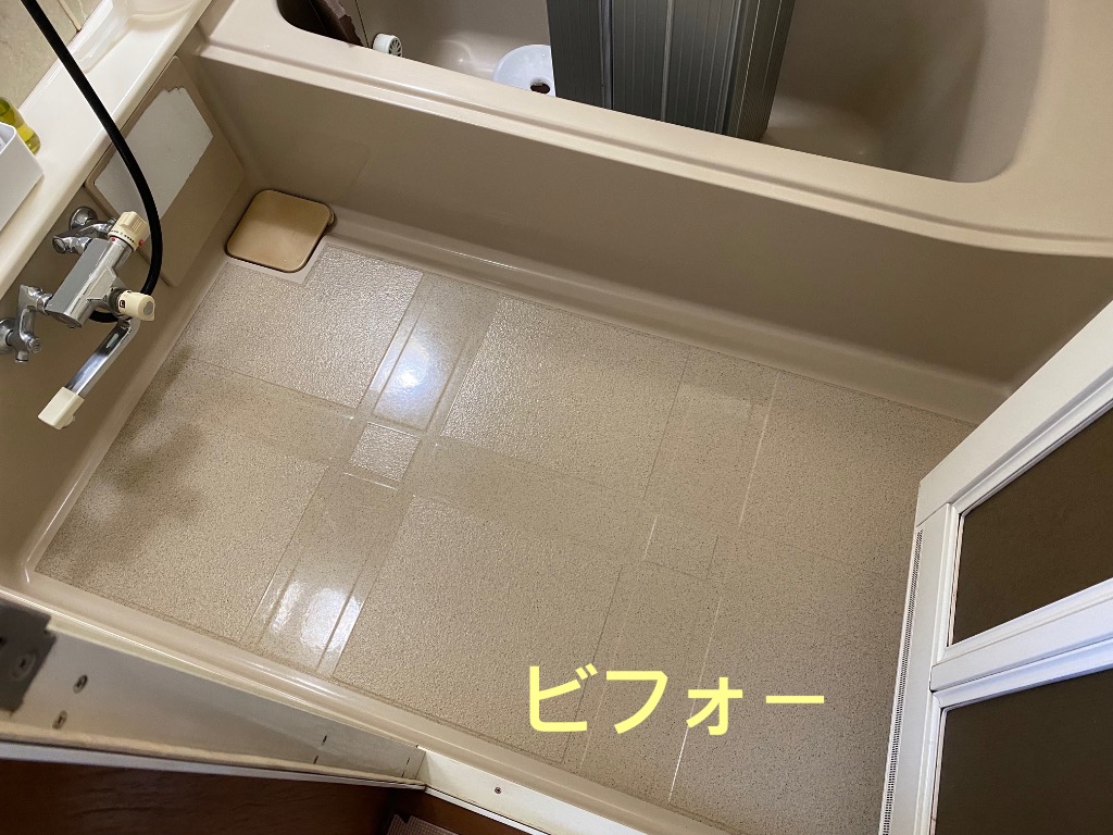 1件目のレビュー画像 | 0