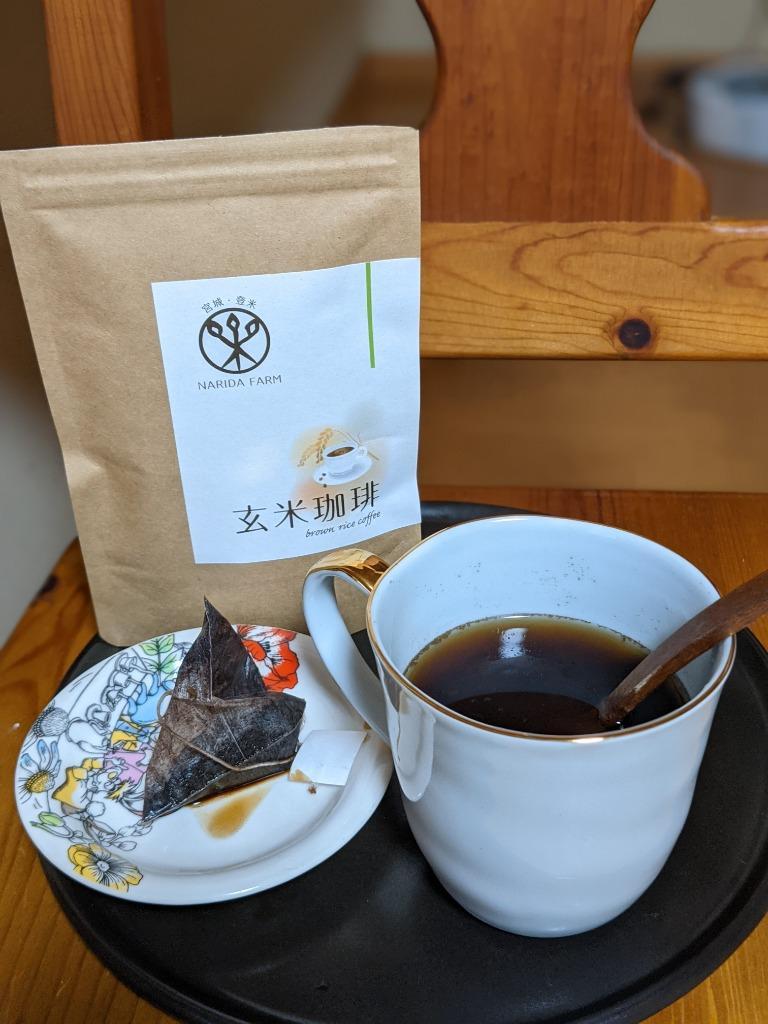 ノンカフェイン玄米珈琲（玄米コーヒー）ティーバッグ（８ｇ×７包入）宮城県登米市産黒焼き玄米100％ :nw0bhkt0g9:なりだファーム みやぎ -  通販 - Yahoo!ショッピング