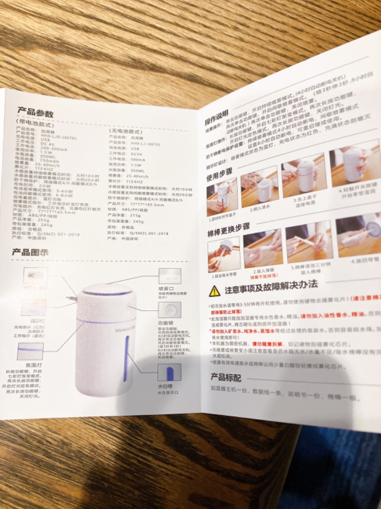 レビュー画像