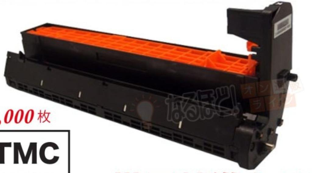 RICOH SP ドラムユニット ブラック C740 リコー SP ドラムユニット ブラック C740 純正品・新品（512767