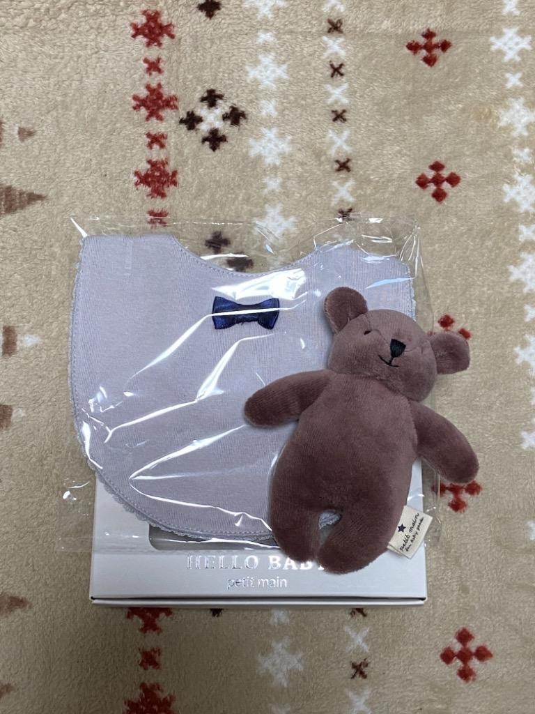 プティマイン アプレレクール 50点セット après les cours（アプレ レ クール）｜F・O