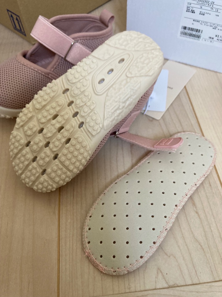 レビュー画像