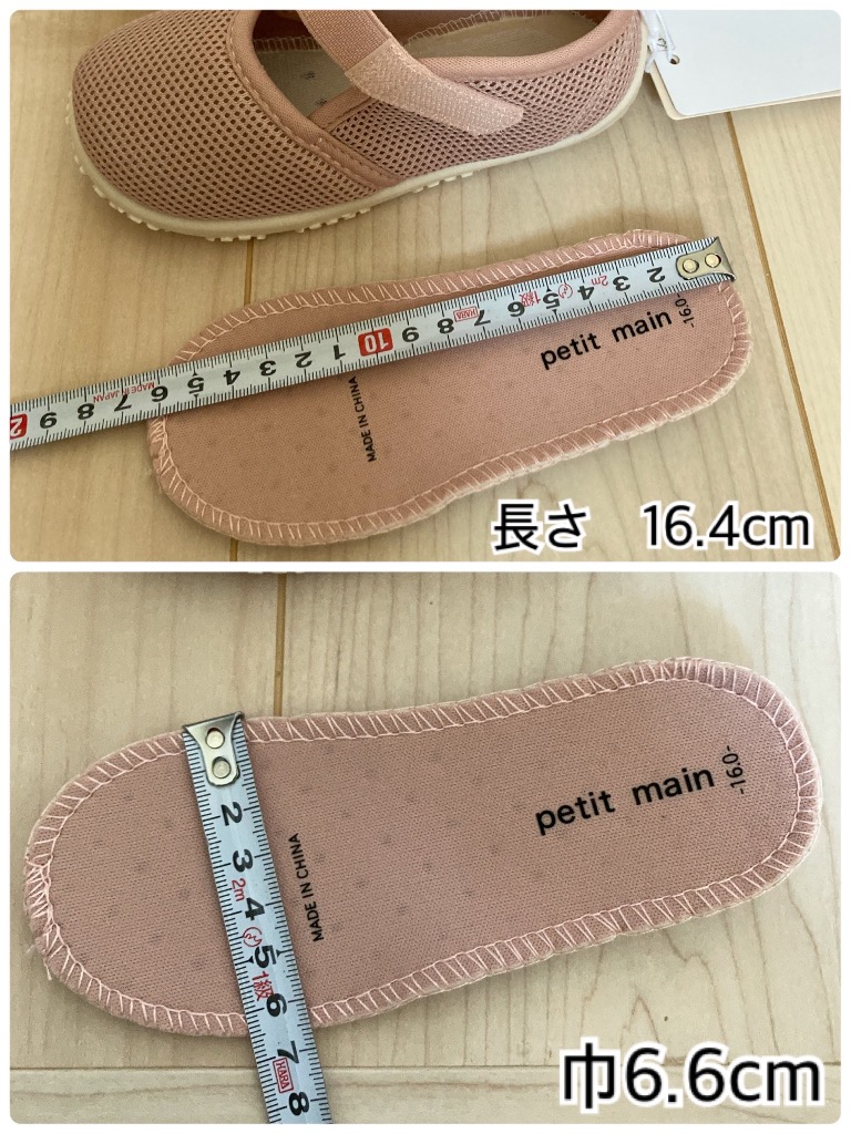 レビュー画像