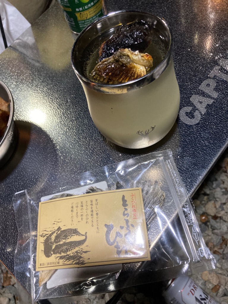 全体のレビュー画像 | 1-1