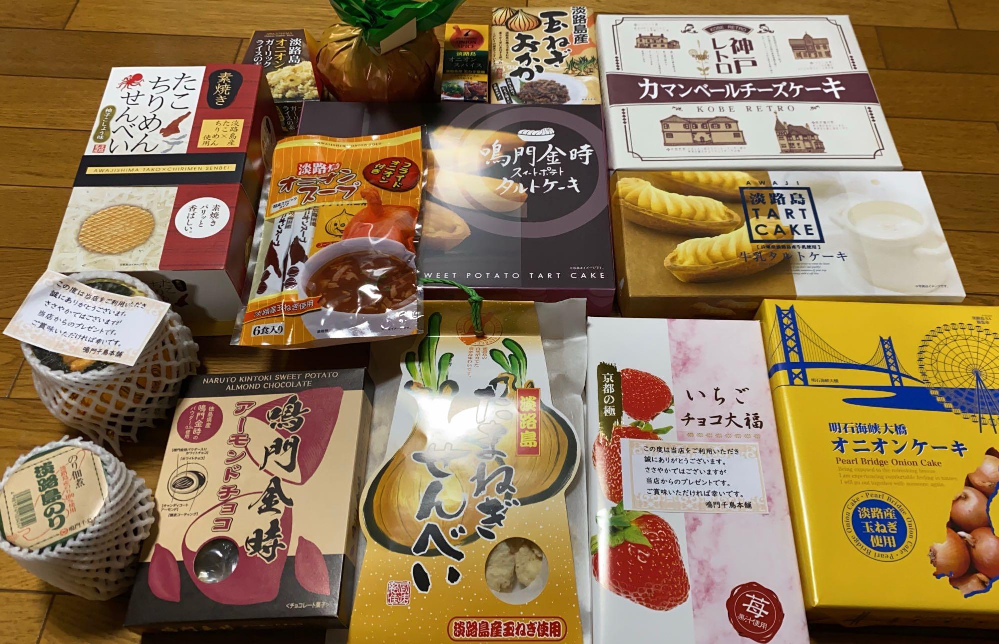全体のレビュー画像 | 10-0