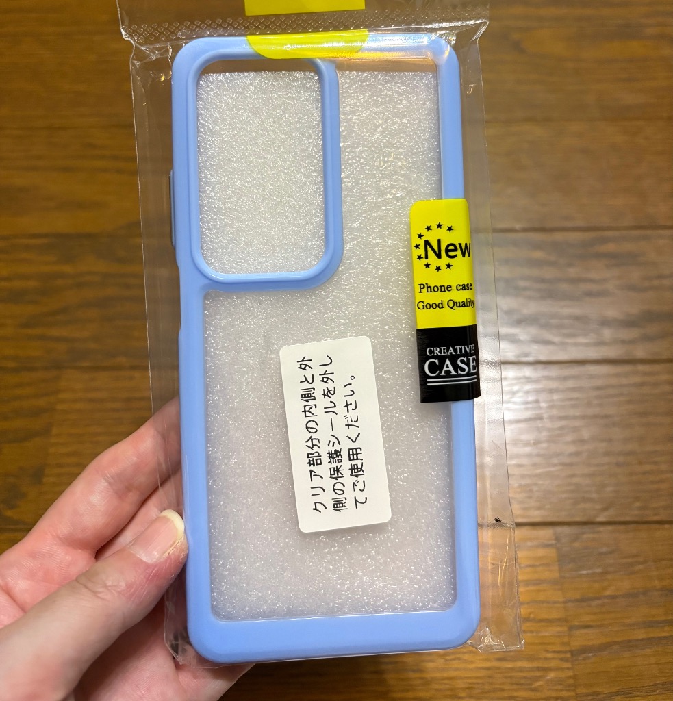 レビュー画像