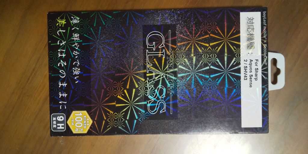 1件目のレビュー画像 | 0